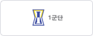 고객사로고이미지
