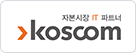고객사로고이미지