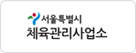 고객사로고이미지