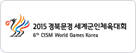 고객사로고이미지