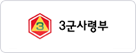 고객사로고이미지