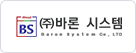 고객사로고이미지