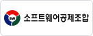 고객사로고이미지