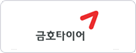 고객사로고이미지