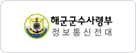 고객사로고이미지
