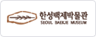 고객사로고이미지