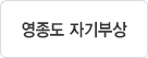 고객사로고이미지