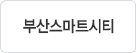 고객사로고이미지