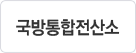고객사로고이미지