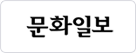 고객사로고이미지