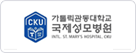 고객사로고이미지