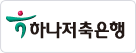 고객사로고이미지