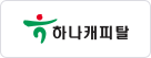고객사로고이미지