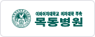 고객사로고이미지