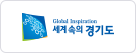 고객사로고이미지