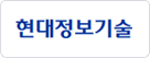 고객사로고이미지