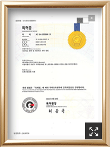 기술특허 이미지